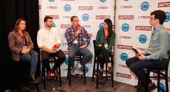 Israeli Venture Capital firms panel